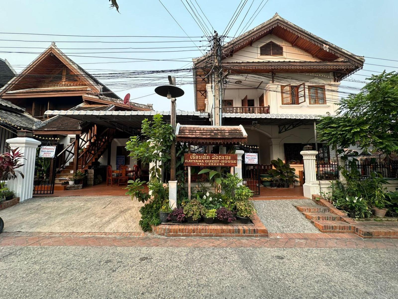 Rattana Guesthouse Luang Prabang Ngoại thất bức ảnh