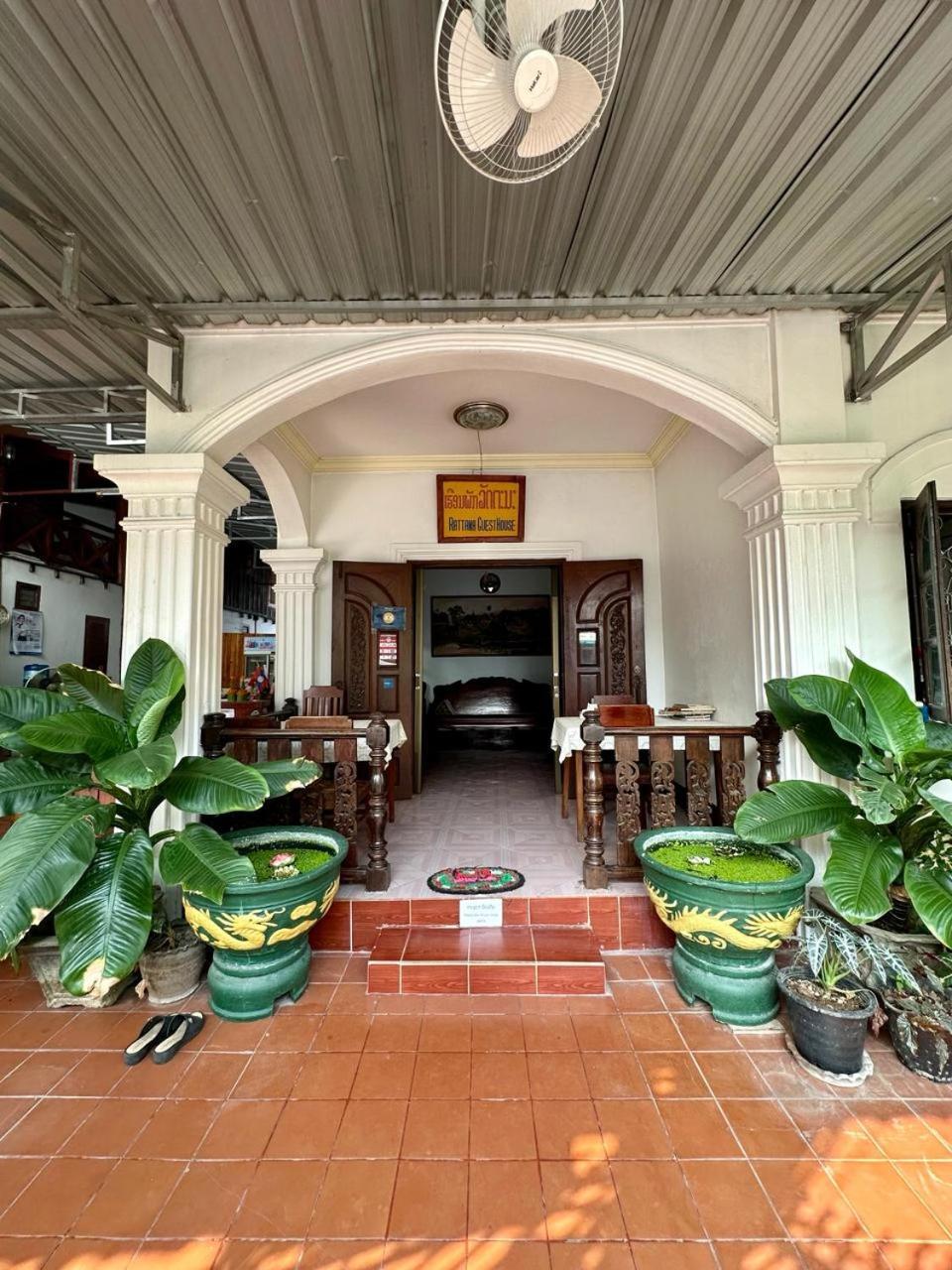 Rattana Guesthouse Luang Prabang Ngoại thất bức ảnh